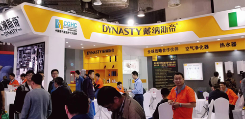 品牌大事|戴納斯帝壁掛爐山東展會(huì)完美收官 品牌大事|戴納斯帝壁掛爐山東展會(huì)完美收官