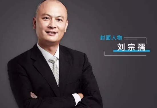 品牌發展|BroadLink成就中國智能家居領域最大交易金額 品牌發展|BroadLink成就中國智能家居領域最大交易金額