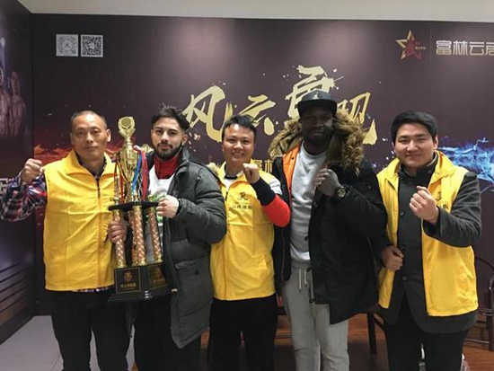 品牌大事|富林地板贊助 勇士的榮耀跨年拳王冠軍賽隆重舉行