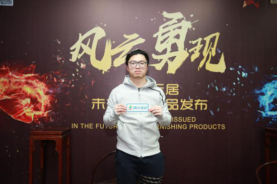 品牌大事|富林地板贊助 勇士的榮耀跨年拳王冠軍賽隆重舉行