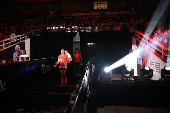 品牌大事|富林地板贊助 勇士的榮耀跨年拳王冠軍賽隆重舉行