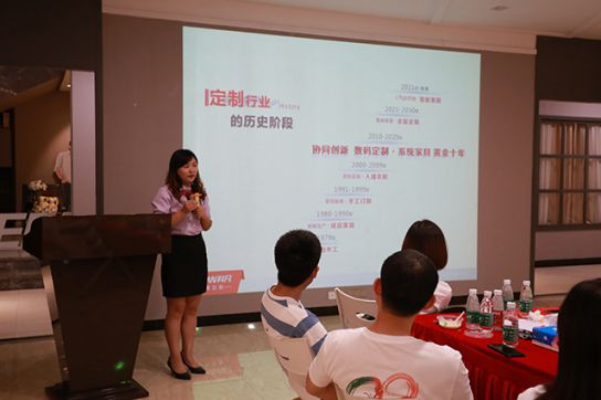 品牌大事|中大時代華商工商管理MBA69班赴科凡交流學(xué)習 品牌大事|中大時代華商工商管理MBA69班赴科凡交流學(xué)習