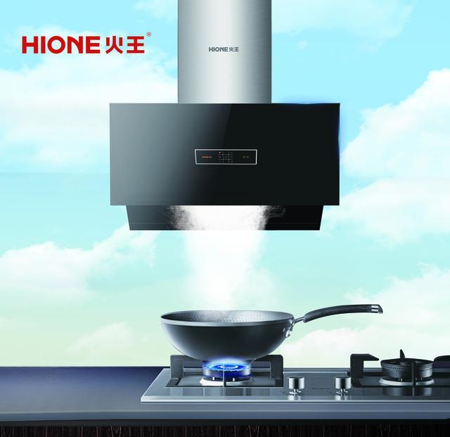 排行榜|中國十大煙機品牌之大吸力油煙機產(chǎn)品名單