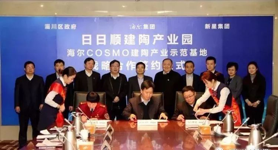 行業分析|2018年,誰是陶瓷行業的“攪局者”? 行業分析|2018年,誰是陶瓷行業的“攪局者”?