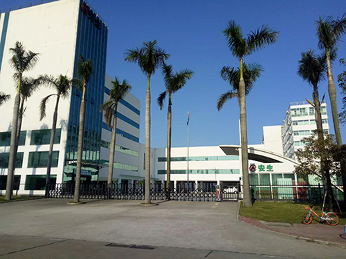 品牌案例|珠海安生醫(yī)藥有限公司空氣能熱水工程驗(yàn)收完成 品牌案例|珠海安生醫(yī)藥有限公司空氣能熱水工程驗(yàn)收完成