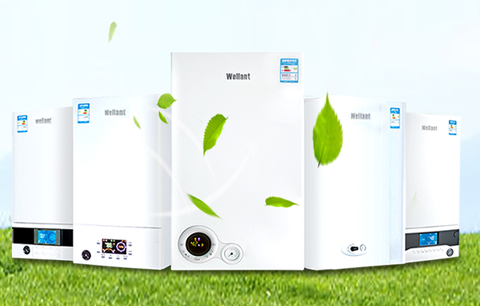 瑞能燃氣壁掛爐，帶給你一個溫暖的家