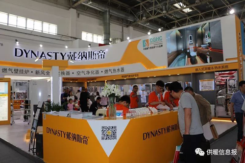 品牌人物|戴納斯帝營(yíng)銷總監(jiān)賀再鵬：不擔(dān)心壁掛爐市場(chǎng)發(fā)展