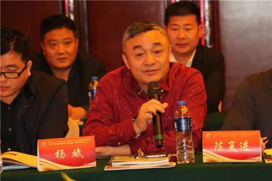 “中山航儀”杯第五屆中國壁掛爐行業總工論壇成功召開