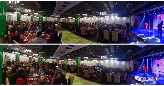 品牌大事|雪寶湘潭總經銷年終客戶答謝會暨表彰會圓滿成功 品牌大事|雪寶湘潭總經銷年終客戶答謝會暨表彰會圓滿成功