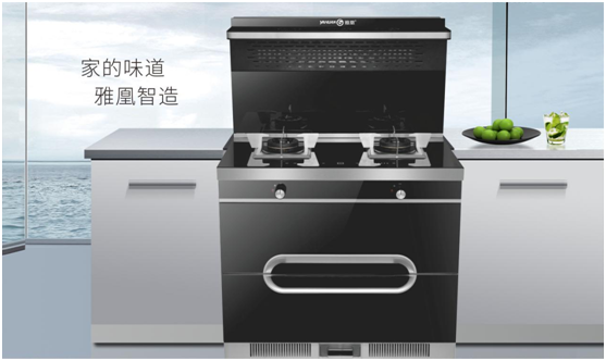 千萬巨資打響品牌,雅凰電器“振翅翱翔” 千萬巨資打響品牌,雅凰電器“振翅翱翔”