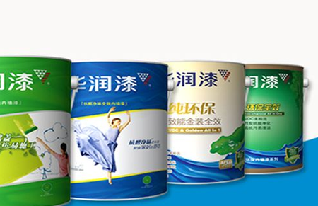 面對成本上漲生存艱難的當(dāng)下,水性漆企業(yè)怎樣應(yīng)對? 面對成本上漲生存艱難的當(dāng)下,水性漆企業(yè)怎樣應(yīng)對?