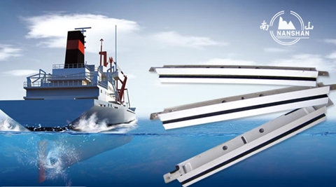 南山NANSHAN 南山NANSHAN