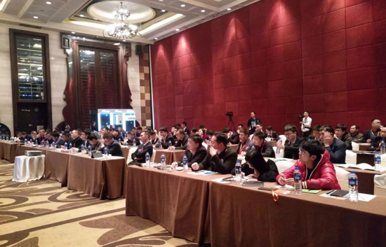 品牌大事|威博集團2018品牌營銷年會3G分會 品牌大事|威博集團2018品牌營銷年會3G分會