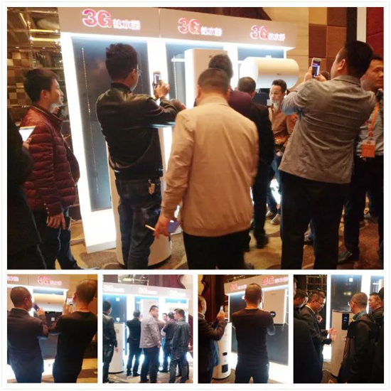 品牌大事|威博集團2018品牌營銷年會3G分會 品牌大事|威博集團2018品牌營銷年會3G分會