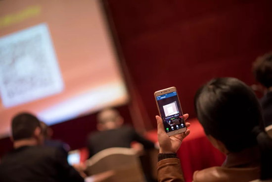 品牌大事|威博集團2018品牌營銷年會3G分會 品牌大事|威博集團2018品牌營銷年會3G分會