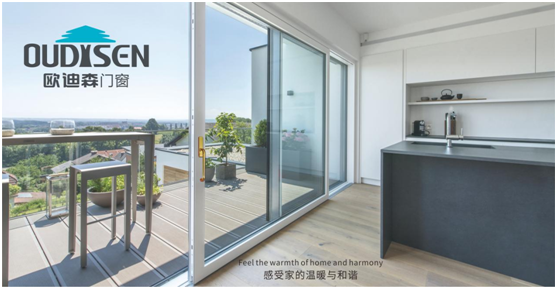 實力造就機遇,歐迪森門窗綻放品質之光 實力造就機遇,歐迪森門窗綻放品質之光