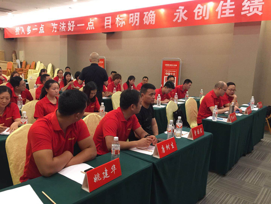 澳克士照明經銷人才齊聚 共襄發展盛宴