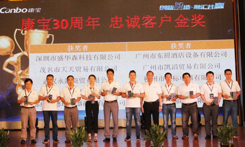 品牌產品|康寶推出50多款廚衛新品，開啟智能新生活