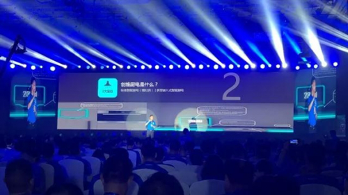 品牌發展|掘金智能廚衛領域，實現創維千億夢