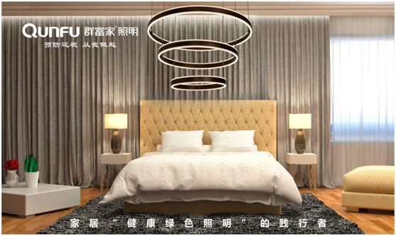 不要害怕黑夜漫漫,群富家給你光給你亮 不要害怕黑夜漫漫,群富家給你光給你亮