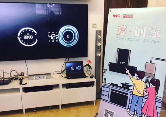 品牌大事|萬家樂廚衛電器網友體驗會圓滿落幕