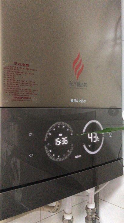品牌大事|萬家樂廚衛電器網友體驗會圓滿落幕