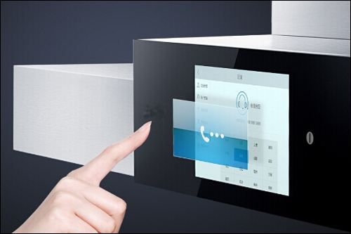 行業分析|競爭加劇 智能廚衛企業品牌怎樣才可做得更優秀