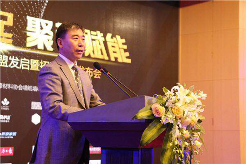 品牌大事|十大壁紙品牌成立“墻飾中國?優品聯盟” 品牌大事|十大壁紙品牌成立“墻飾中國?優品聯盟”