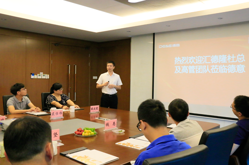 品牌大事|目標第一 德意攜手匯德隆再創營銷傳奇 品牌大事|目標第一 德意攜手匯德隆再創營銷傳奇