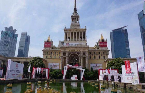 品牌大事|福耀光電智能產(chǎn)品亮相首屆中國(guó)自主品牌博覽會(huì)