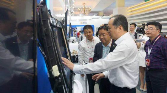 品牌大事|福耀光電智能產(chǎn)品亮相首屆中國(guó)自主品牌博覽會(huì)