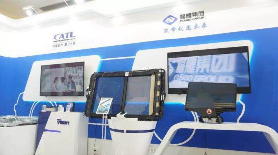 品牌大事|福耀光電智能產(chǎn)品亮相首屆中國(guó)自主品牌博覽會(huì)