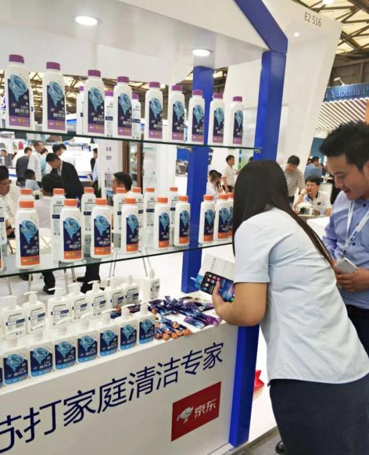 品牌大事|金晶集團閃耀第29屆中國玻璃展