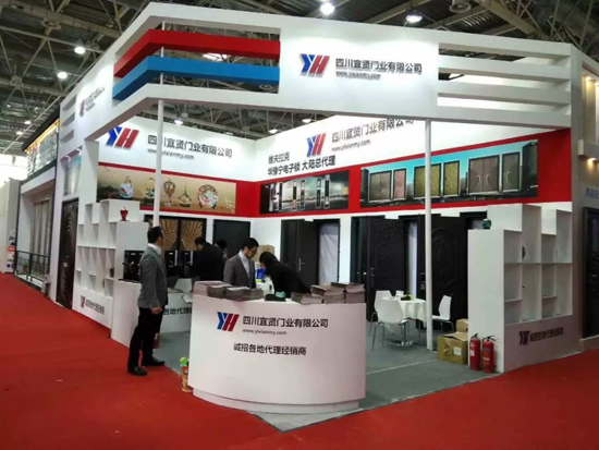 品牌發展|行業“新貴”搶占市場,宜賢門業穩步發展 品牌發展|行業“新貴”搶占市場,宜賢門業穩步發展