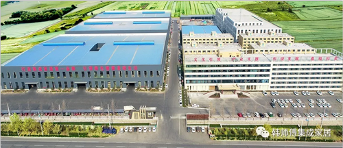 品牌榮譽|韓師傅集成家居榮獲“2018誠信經營承諾單位” 品牌榮譽|韓師傅集成家居榮獲“2018誠信經營承諾單位”