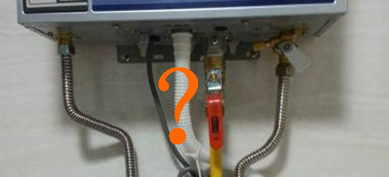 冷凝式燃氣熱水器怎么預留冷凝水管比較好? 冷凝式燃氣熱水器怎么預留冷凝水管比較好?