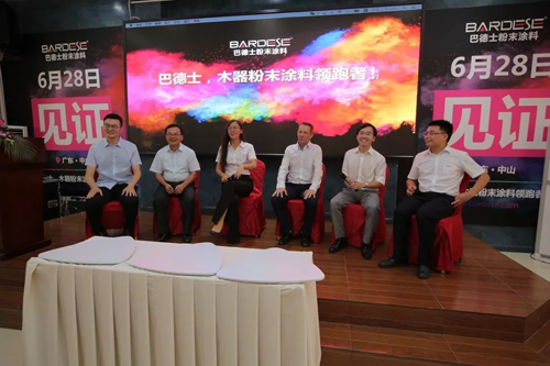 品牌大事|巴德士這場會議為何吸引40多家家具企業齊聚？