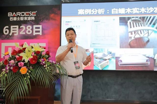 品牌大事|巴德士這場會議為何吸引40多家家具企業齊聚？