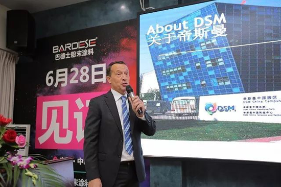 品牌大事|巴德士這場會議為何吸引40多家家具企業齊聚？