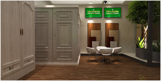 萬眾期待 福臨板材即將強勢出擊廣州建博會 萬眾期待 福臨板材即將強勢出擊廣州建博會