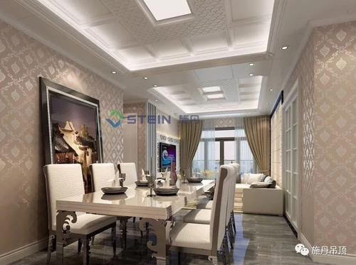 十大品牌施丹吊頂帶你一招看懂全屋吊頂裝修設(shè)計(jì) 十大品牌施丹吊頂帶你一招看懂全屋吊頂裝修設(shè)計(jì)