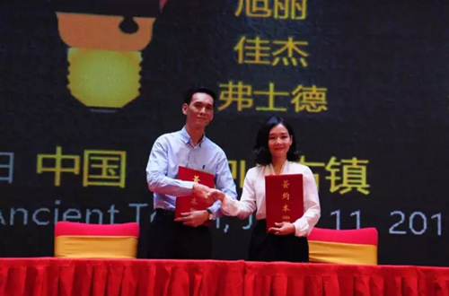 品牌大事|利和與重慶誠(chéng)外誠(chéng)國(guó)際燈飾物流中心達(dá)成戰(zhàn)略合作 品牌大事|利和與重慶誠(chéng)外誠(chéng)國(guó)際燈飾物流中心達(dá)成戰(zhàn)略合作