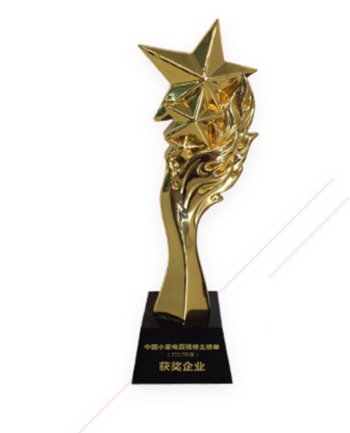 好太太廚衛(wèi)電器是怎樣以消費(fèi)需求推動(dòng)產(chǎn)品升級？