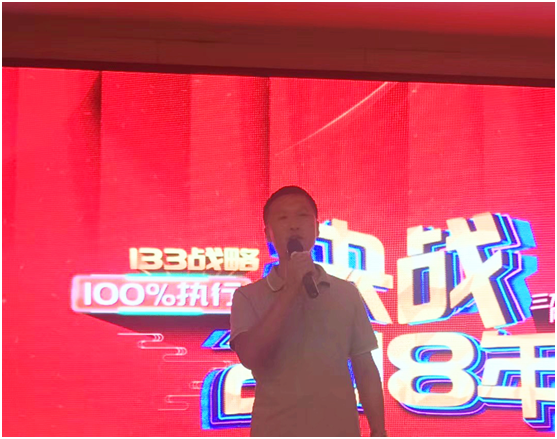 超人廚衛鹽城峰會現場成功簽約19位新客戶 超人廚衛鹽城峰會現場成功簽約19位新客戶