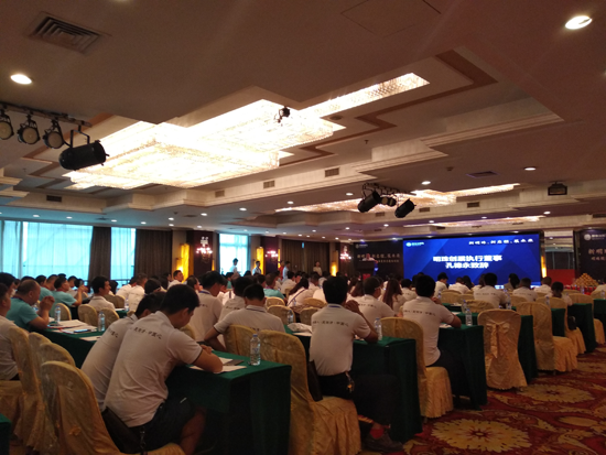 抓住新機遇 再創新輝煌 明珠創展備戰新市場 抓住新機遇 再創新輝煌 明珠創展備戰新市場