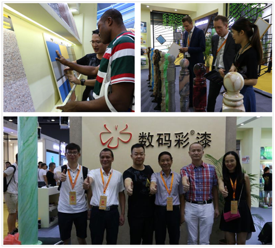 2018廣州建博會 數(shù)碼彩創(chuàng)新藝術(shù)涂裝必定可以撩到你