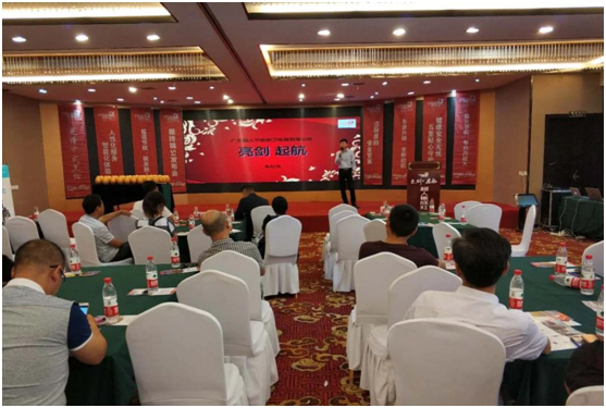 廚電商業模式告急 超人集成灶推“3零”新概念 廚電商業模式告急 超人集成灶推“3零”新概念