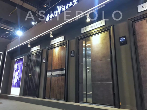 品牌產品|永康門博會愛仕堡時尚定制戶門五大黑科技耀眼展廳 品牌產品|永康門博會愛仕堡時尚定制戶門五大黑科技耀眼展廳