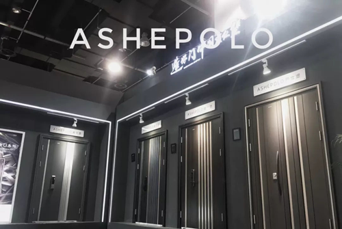 品牌產品|永康門博會愛仕堡時尚定制戶門五大黑科技耀眼展廳 品牌產品|永康門博會愛仕堡時尚定制戶門五大黑科技耀眼展廳