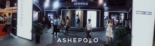 品牌產品|永康門博會愛仕堡時尚定制戶門五大黑科技耀眼展廳 品牌產品|永康門博會愛仕堡時尚定制戶門五大黑科技耀眼展廳